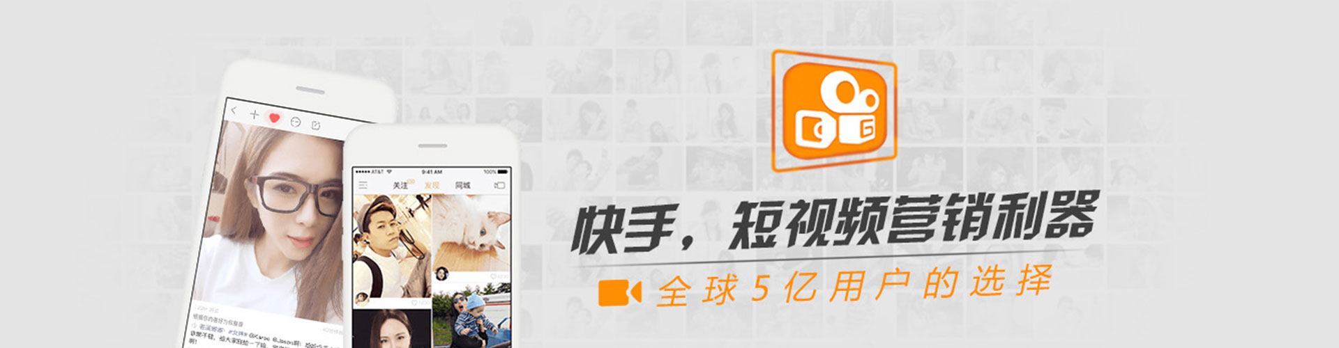 临西sem代运营