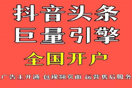 百度平台推广如何提升品牌知名度？